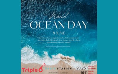 8 มิถุนายน : วันทะเลโลก (World Ocean Day)
